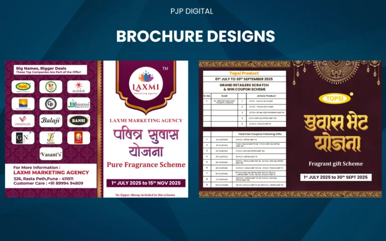 Bouchure designs
