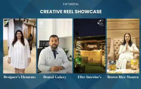 Creative Reel Showcase
